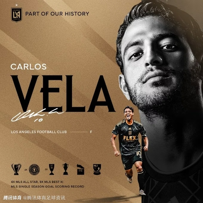 137 goals in 152 games! Los Angeles FC legend Bella has announced his retirement and will serve as the first black gold ambassador of his former club [xueting]