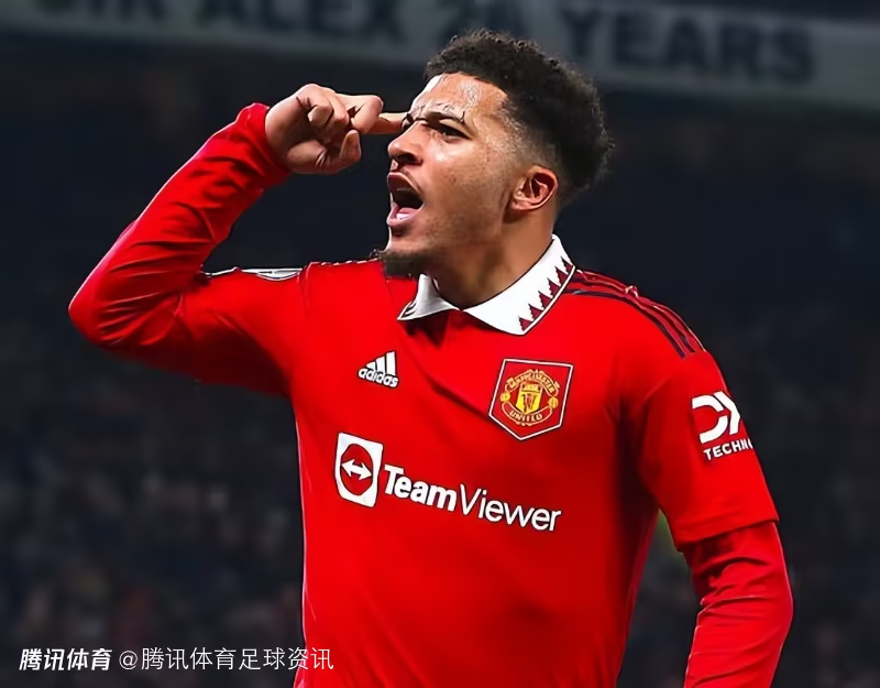 The top three teams in the Premier League are vying for Sancho! Villa, Tottenham and Newcastle are pursuing Manchester United, while Manchester United insists on selling to cash out [xueting]