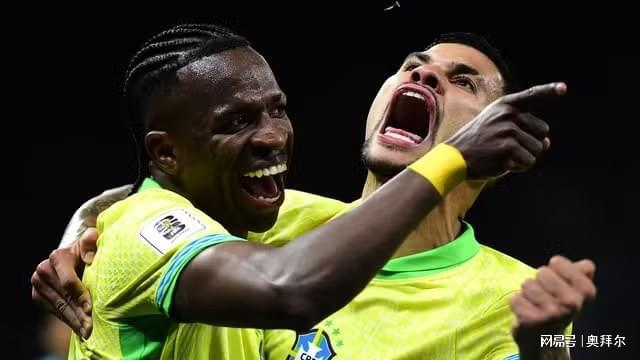 Brazil has qualified directly for the World Cup! Ancelotti's first win, never missing out in 23 editions, and setting six consecutive records[KUI]