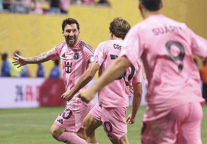 Miami reversed Porto 2-1! Messi scored a world-class goal to secure the first defeat for the European team in the Club World Cup