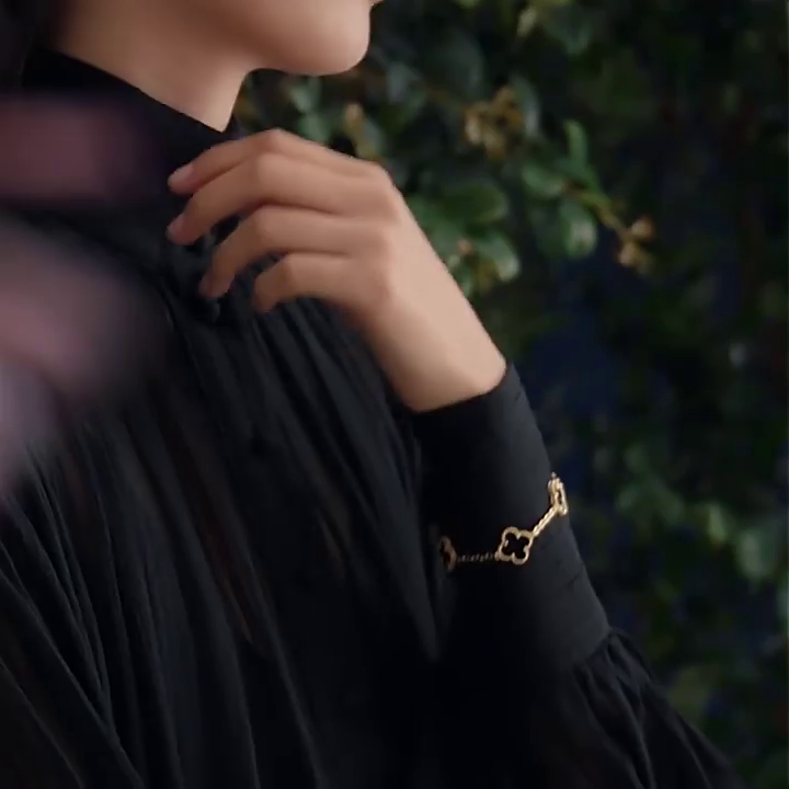 Van Cleef & Arpels Bracelets