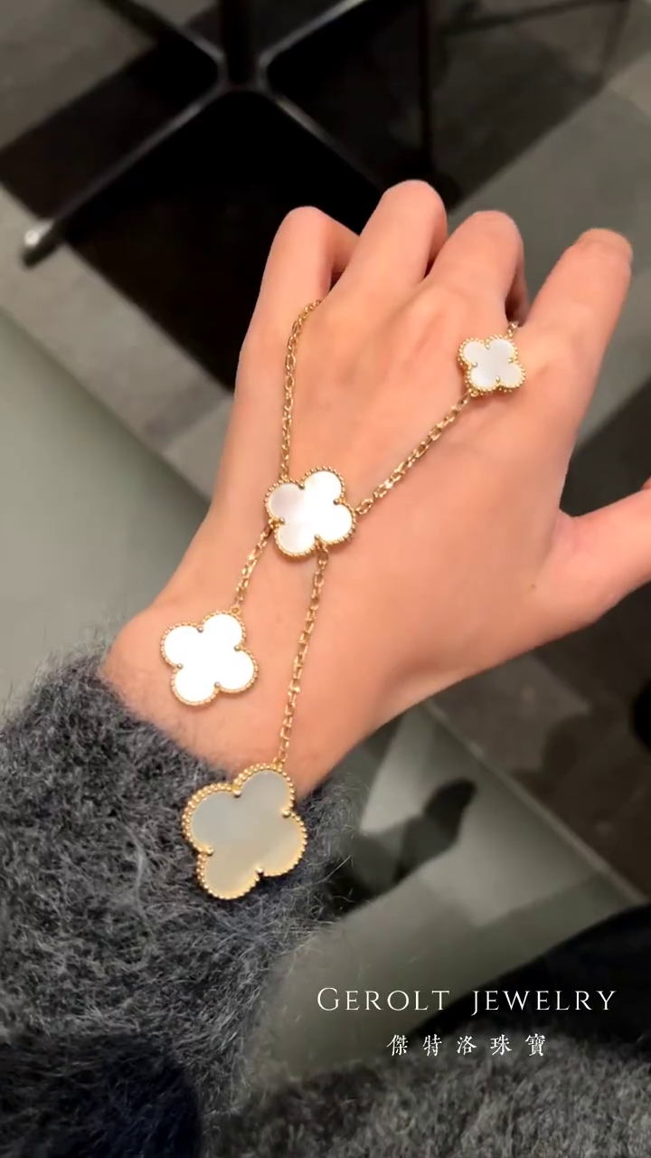 Van Cleef & Arpels Necklace