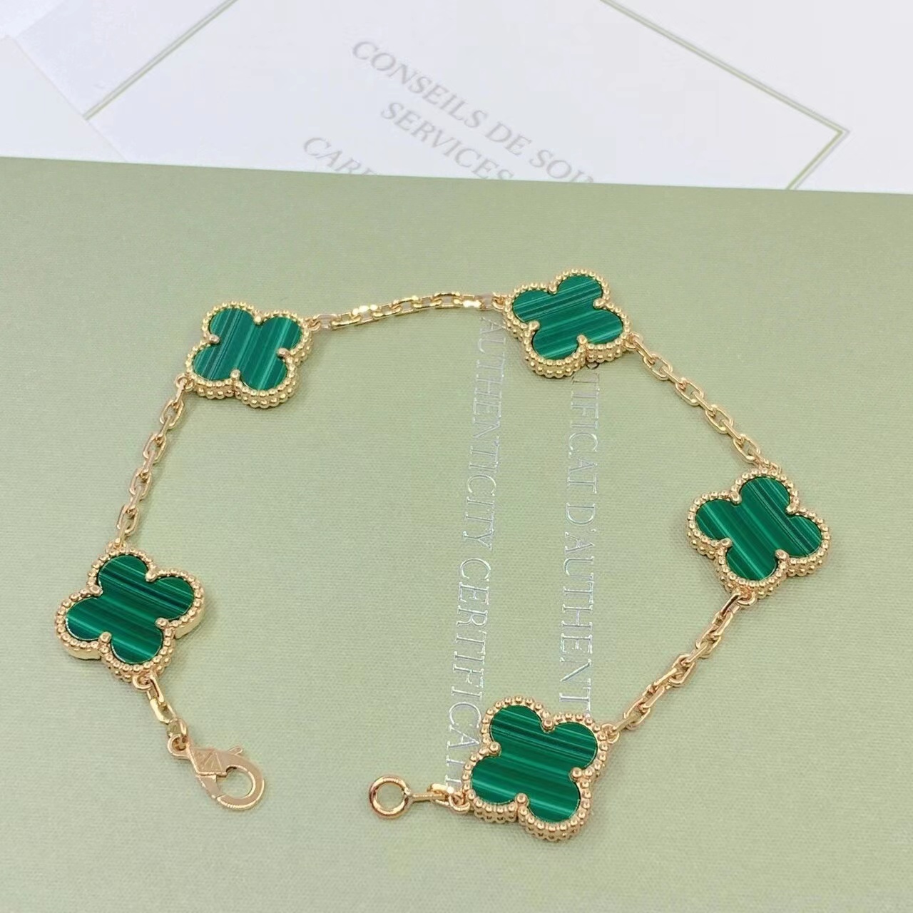 Van Cleef & Arpels bracelet