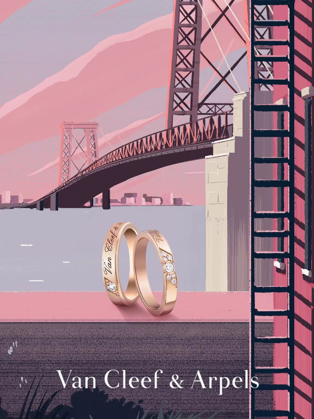 Van Cleef & Arpels Ring