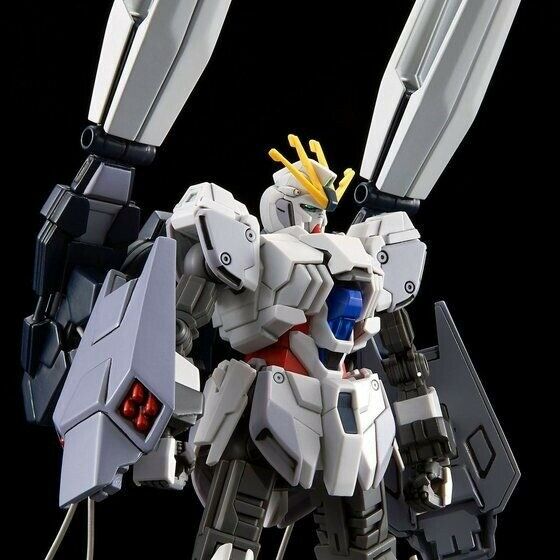 Bandai Hguc 1/144 B-pack Expansion Set For Narrative Gundam Model Kit