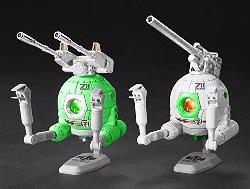Bandai Hguc Rb-79 Ball Twin Set 7-eleven Color Plastic Model Kit Gundam