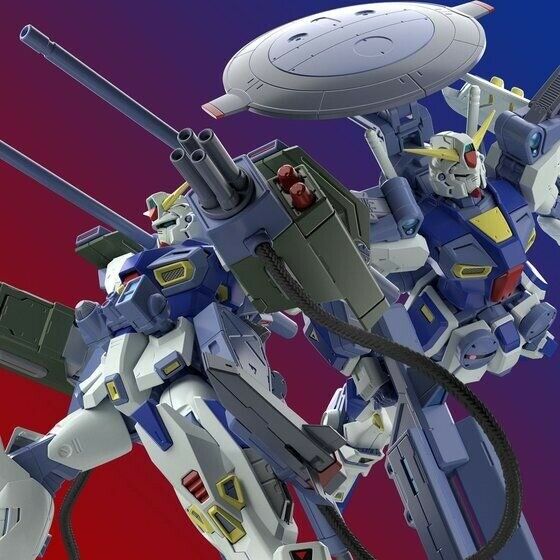 Bandai Mg 1/100 Mission Pack E-type / S-type For Gundam F90 Model Kit