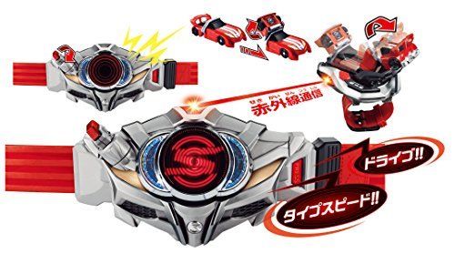 Bandai Kamen Rider Drive Transformation Belt Dx Drive Driver & Shift Brace