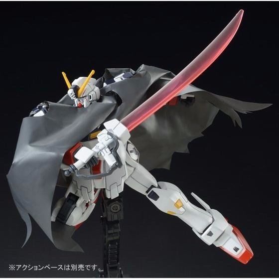 Bandai Hguc 1/144 Crossbone Gundam X1 Kai Plastic Model Kit