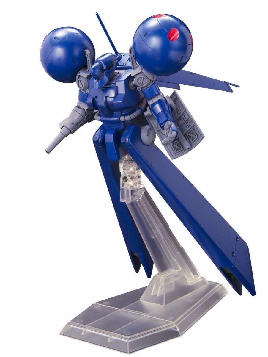 Bandai Hguc 1/144 Ms-21c Dra-c Plastic Model Kit Mobile Suit Gundam Uc Japan