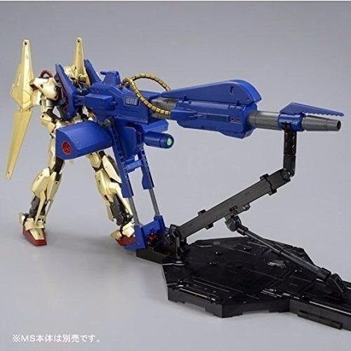 Bandai Mg 1/100 Fha-03m1 Mega Bazooka Launcher Plasric Model Kit