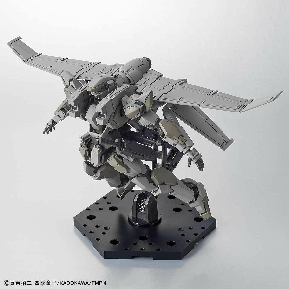 Bandai Hg 1/60 Arx-7 Arbalest Ver.iv With Xl-2 Booster Kit Full Metal Panic!