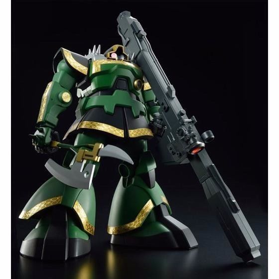 Bandai Mg 1/100 Ms-09r Rick-dom Dozle Zabi Use Plastic Model Kit Gundam Msv