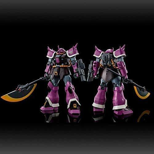 Bandai Hg 1/144 Ms-08tx Doug Schneid's Efreet Kit