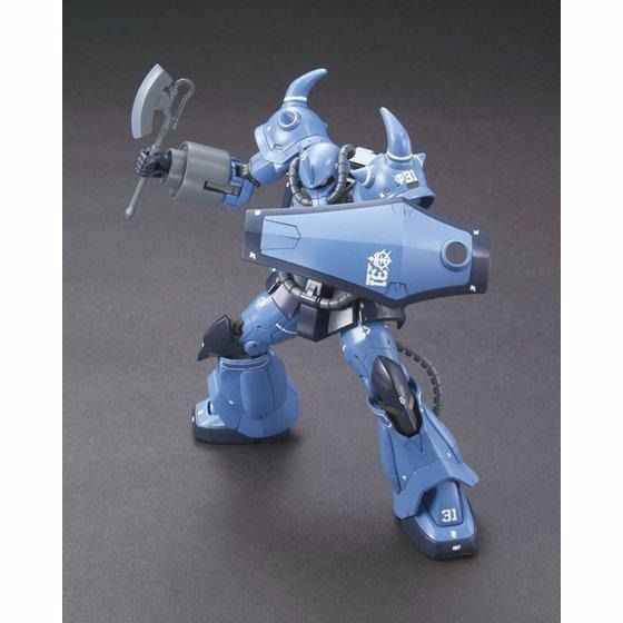 Bandai Hg 1/144 Yms-07b-0 Prototype Gouf Tactical Demonstrator Model Kit Japan
