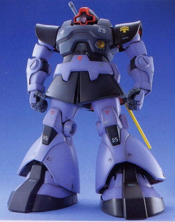 Bandai Mg 1/100 Ms-09 Dom Plastic Model Kit Mobile Suit Gundam