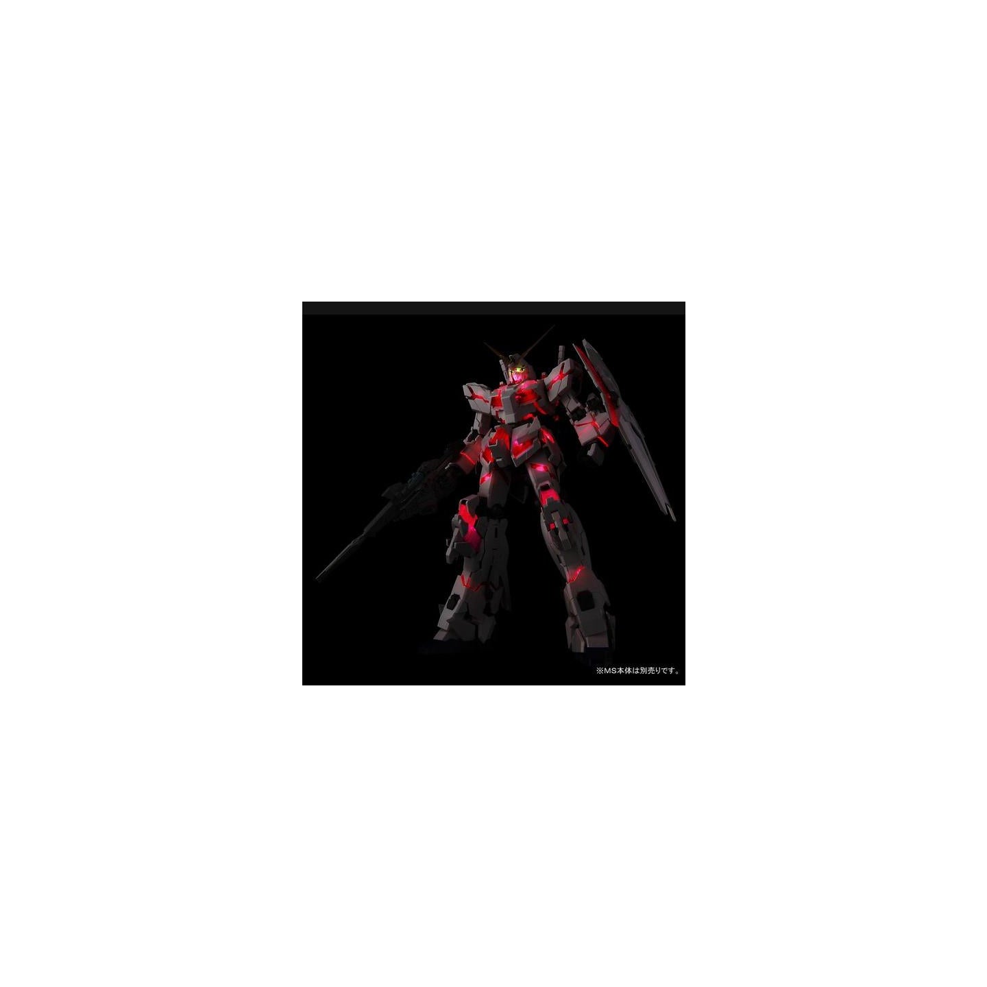 #Bandai Pg Mobile Suit #Gundam Uc Perfect Grade Led Unit (For Pg Unicorn #Gundam) Model Kit Figure