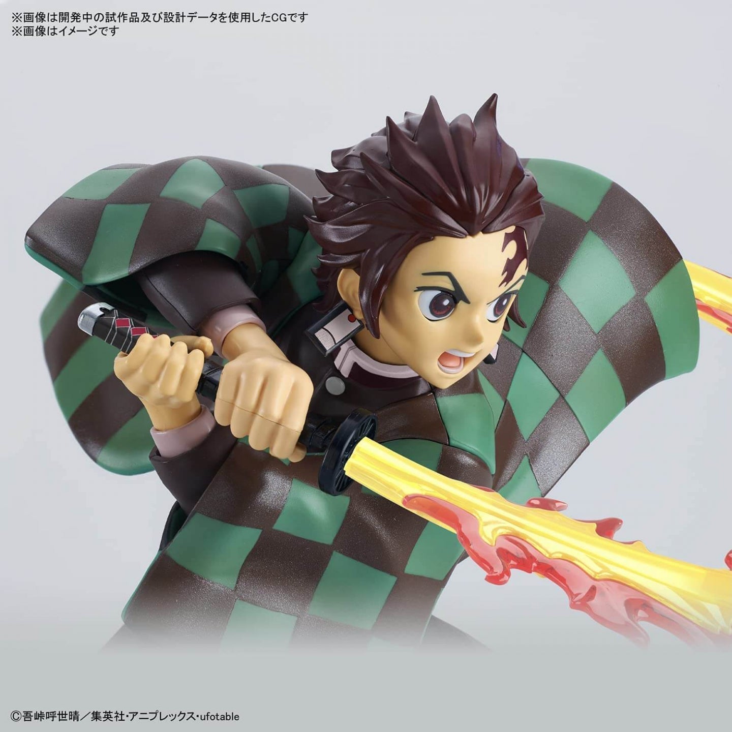 Bandai Kimetsu No Yaiba (Demon Slayer) Tanjiro Kamado Hinokami Kagura Plastic Model Kit Japan Figure