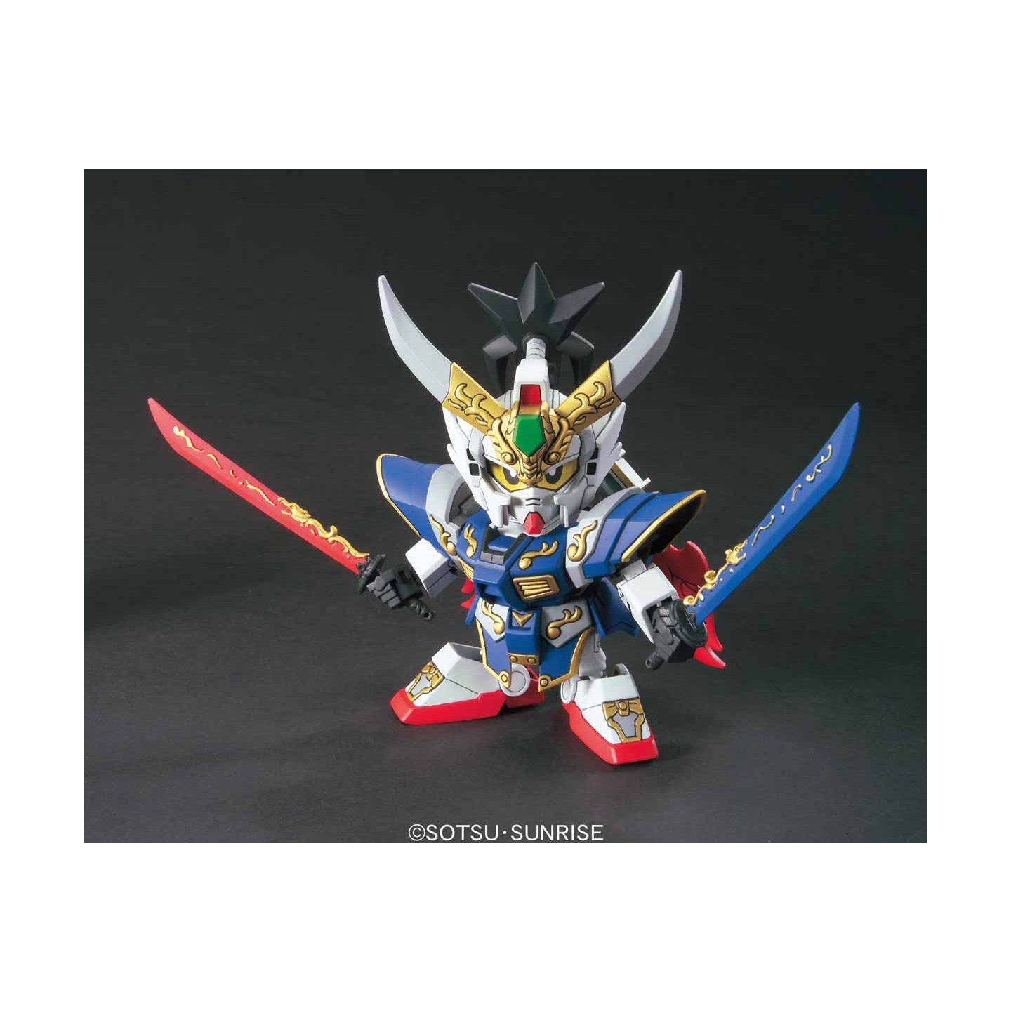 #Bandai Sd #Gundam Bb Fighter Sangokuden Fuungouketsu Super Deformed Liu Bei #Gundam Model Kit Figure