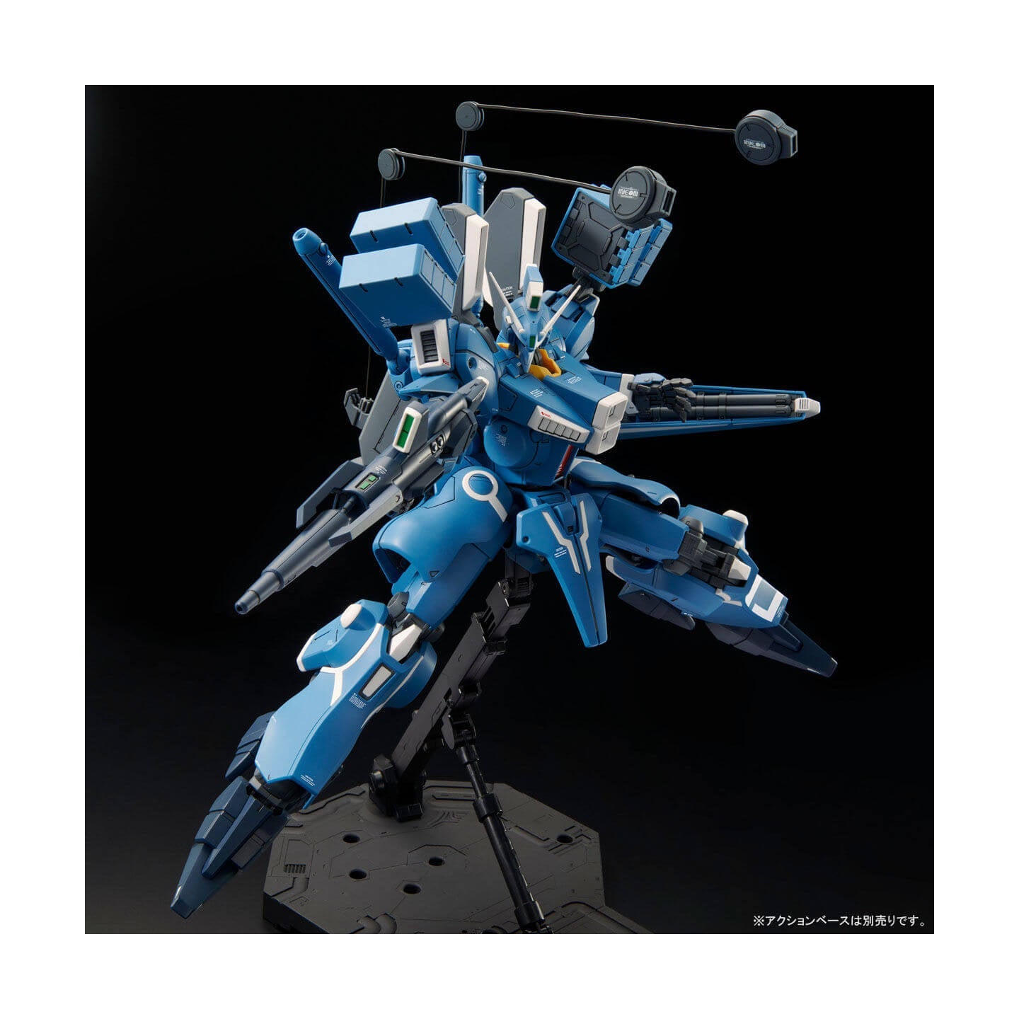 #Bandai Mg #Gundam Sentinel Master Grade #Gundam Mkv Model Kit Figure