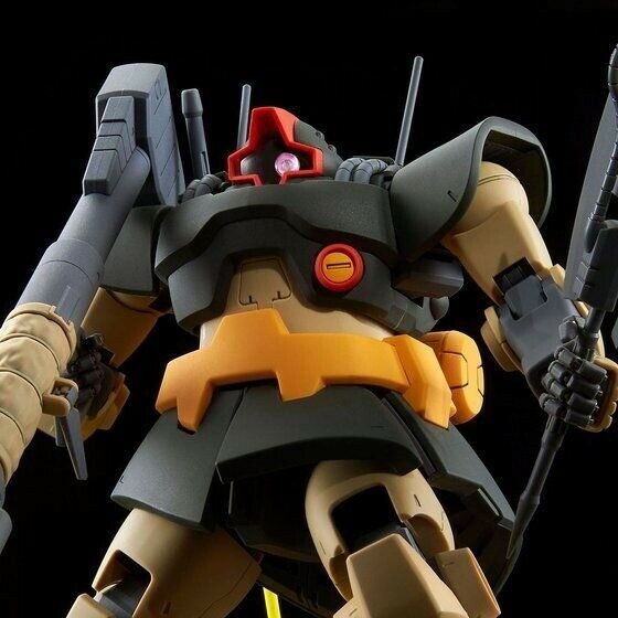 Bandai Mg 1/100 Ms-09g Dwadge Plastic Model Kit Gundam Zz
