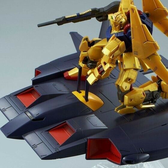 Bandai Hguc 1/144 Do-dai Kai A.e.u.g. Sub Flight System Model Kit Z Gundam