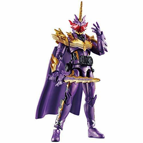 Bandai Kamen Rider Saber Rkf Calibur Jaou Read Set