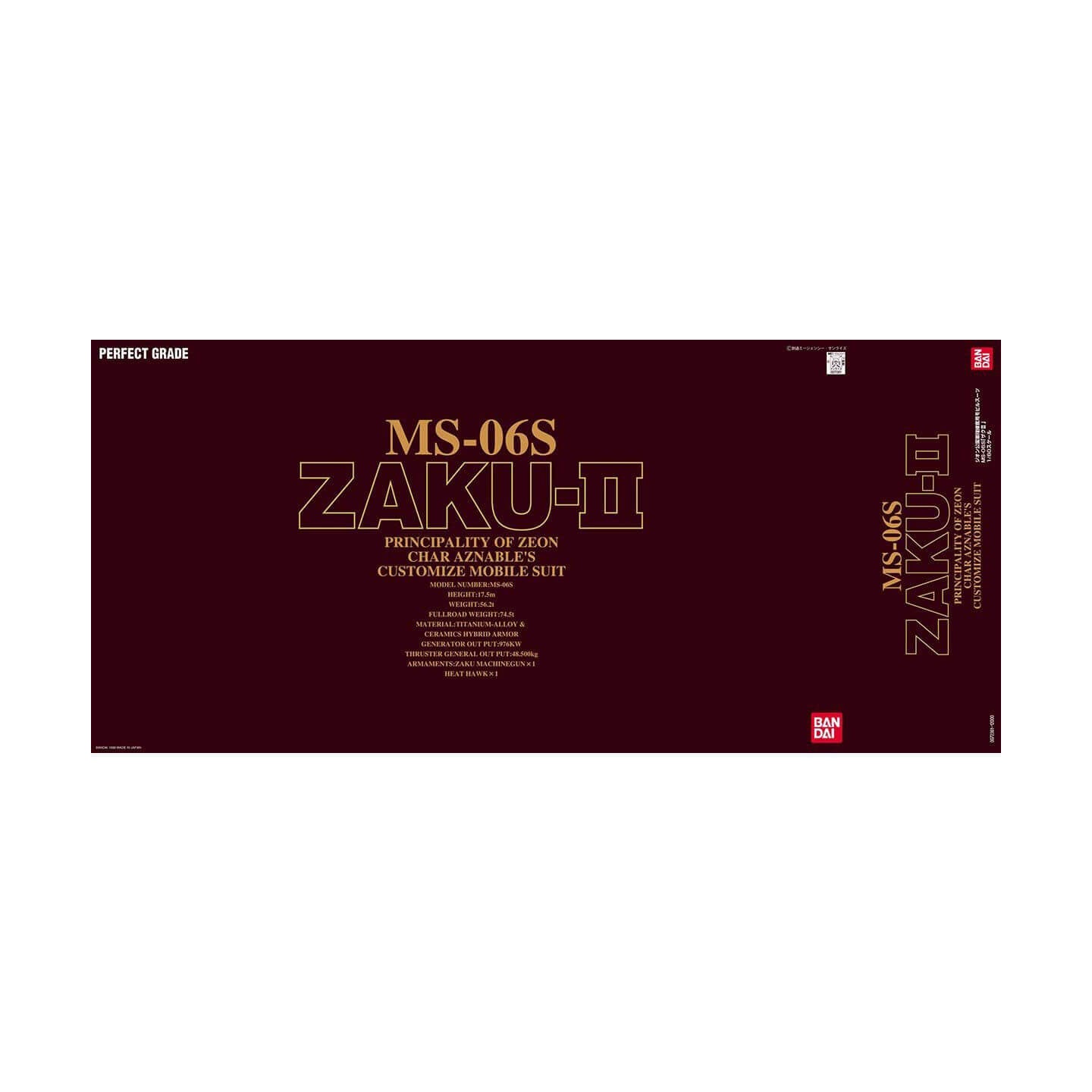 #Bandai Pg Mobile Suit #Gundam Perfect Grade Char'S Zaku Ii Model Kit Figure