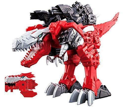 Bandai Kishiryu Sentai Ryusouger Dx 01 Kishiryuoh Power Rangers