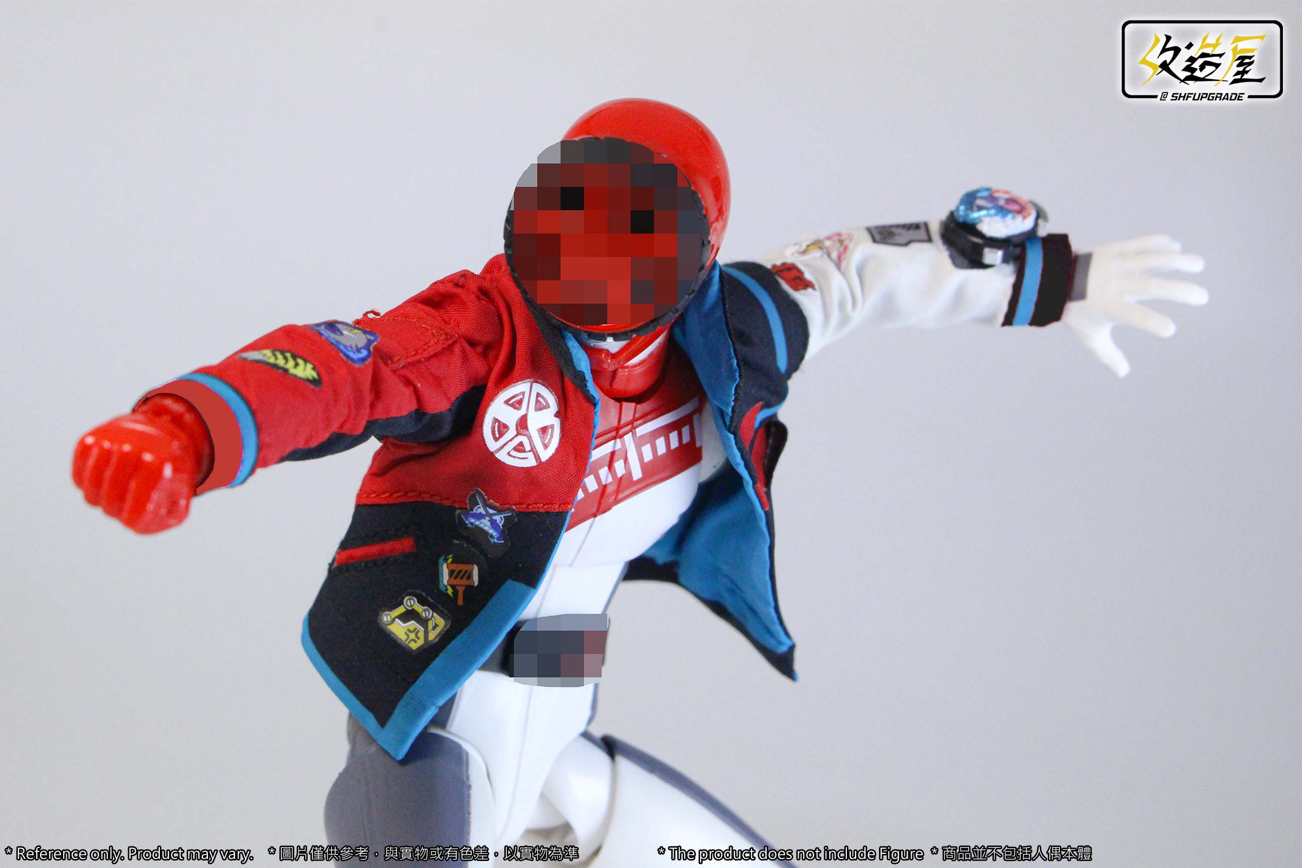 SHFU Champion Jacket