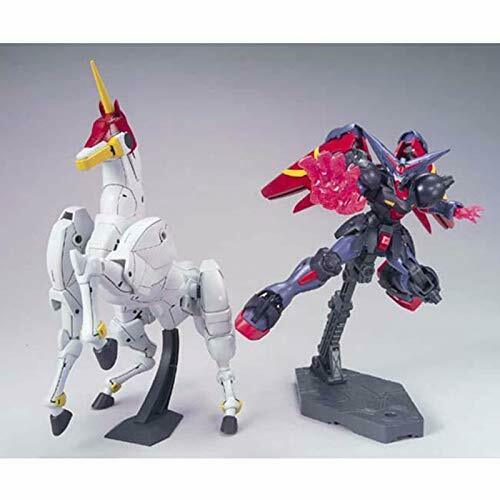 Bandai Master Gundam & Fuunsaiki Hgfc 1/144 Gunpla Model Kit