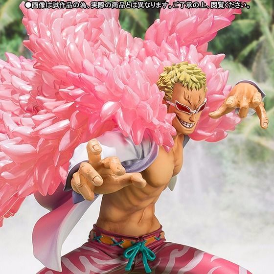 Figuarts Zero One Piece Donquixote Doflamingo Dressrosa Ver Pvc Figure Bandai