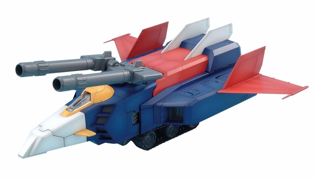 Bandai Mg 1/100 G-fighter For Gundam Ver 2.0 Plastic Model Kit