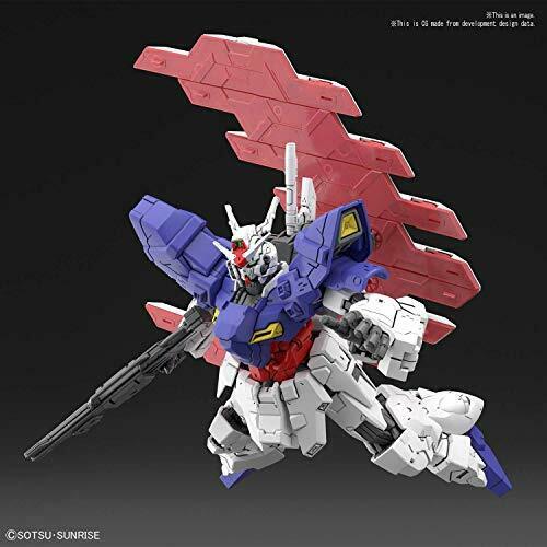 Bandai Hguc 1/144 Moon Gundam Gundam Plastic Model Kit