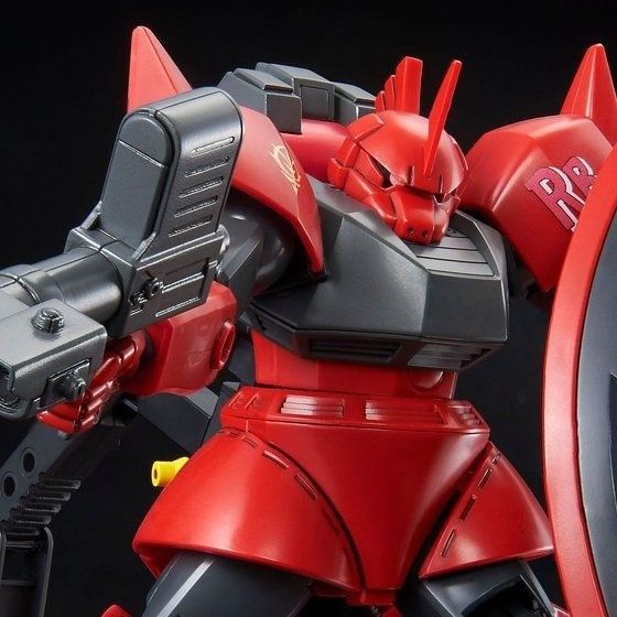 Bandai Hguc 1/144 Ms-14b Jonny Ridden's Gelgoog Model Kit Gundam Msv-r