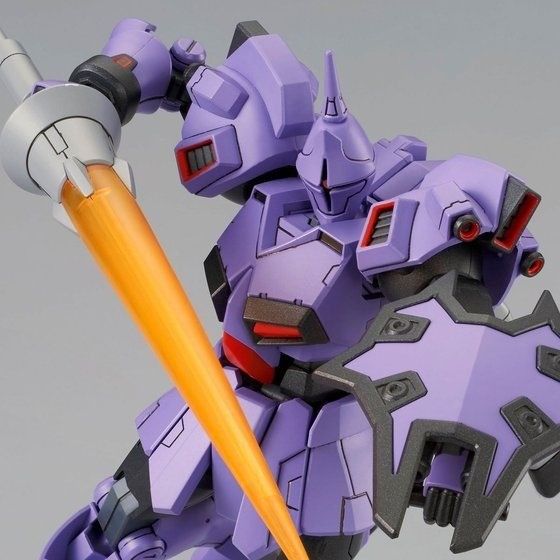 Bandai Hguc 1/144 Ms-15kg Gyan Krieger Model Kit Gundam Gihren's Greed Japan