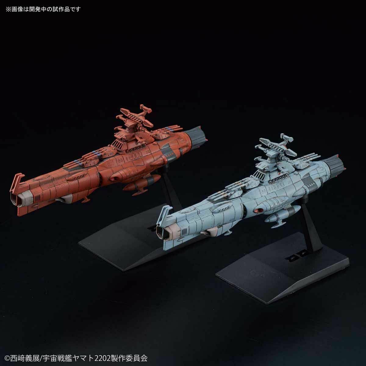 Bandai Mecha Colle No.11 Yamato 2202 U.n.c.f. Dreadnought Class Set 2 Model Kit