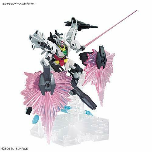 Bandai Jupitive Gundam Hgbd:r 1/144 Gunpla Model Kit