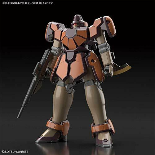 Bandai Hgac 1/144 Wms-03 Maganac Plastic Model Kit Gundam W