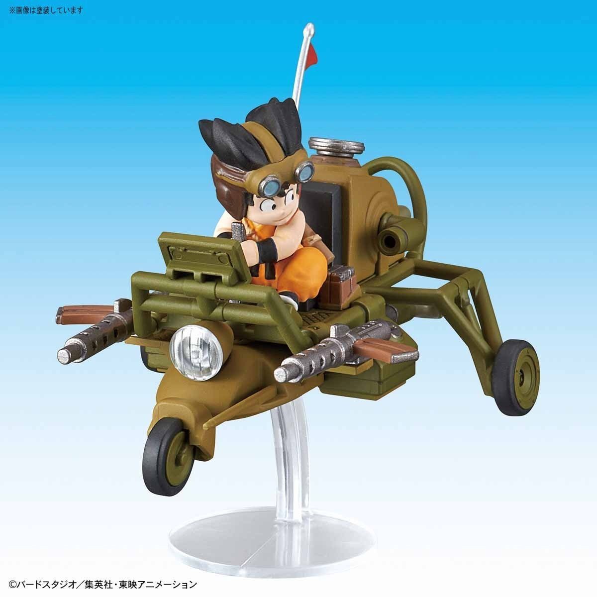 Bandai Mecha Collection Dragon Ball Son Gokou's Jet Buggy Model Kit F/s