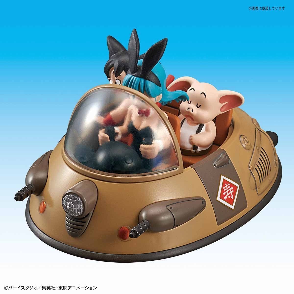 Bandai Mecha Collection Dragon Ball Vol.2 Ox-king's Vehicle Model Kit F/s