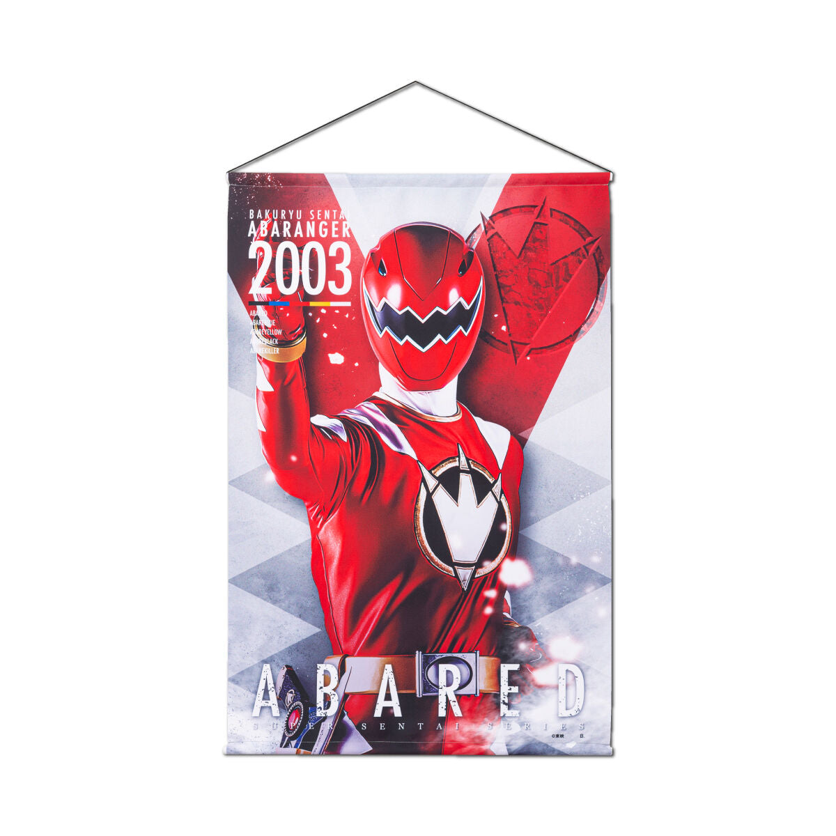 Abaranger Hanging Wall Tapestries