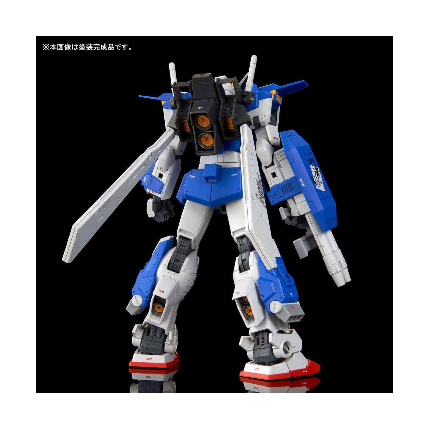 #Bandai Mg #Gundam Build Divers Master Grade #Gundam Storm Bringer Model Kit Figure