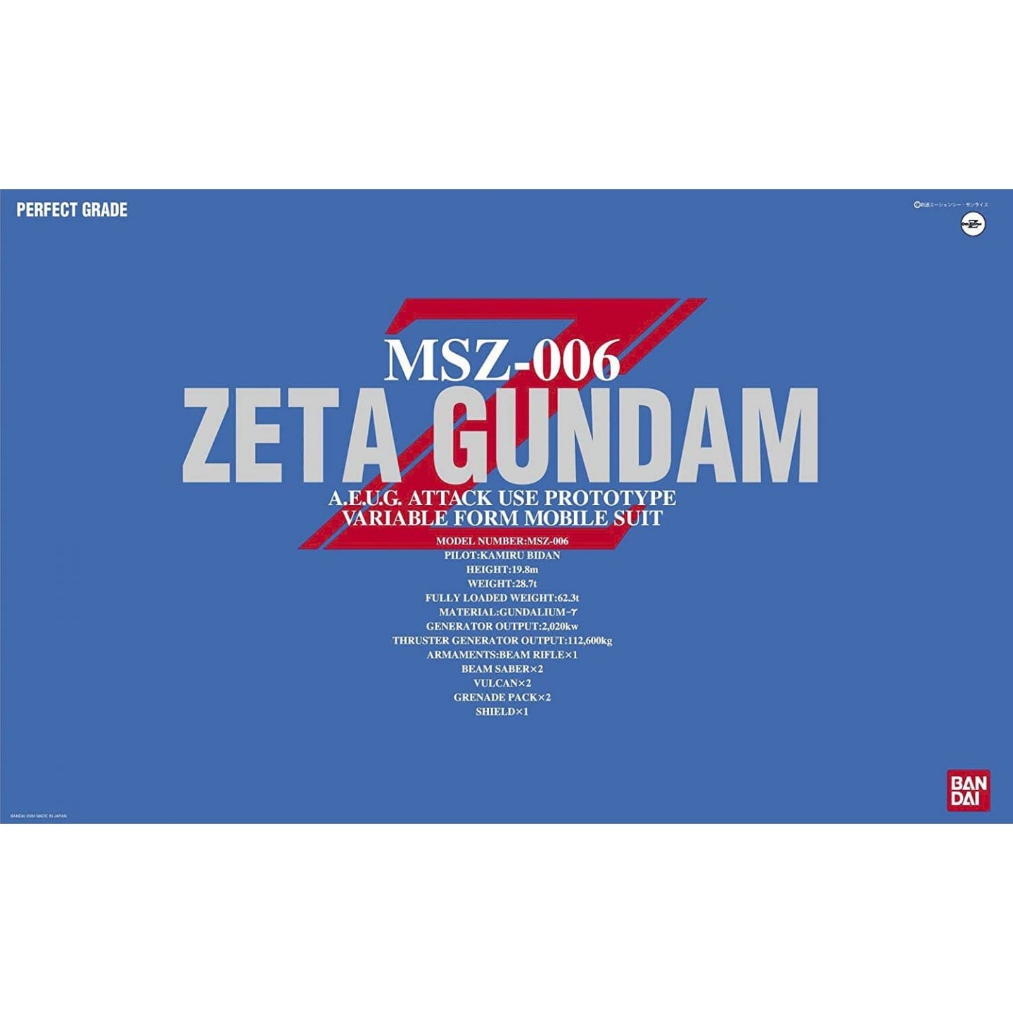 #Bandai Pg Mobile Suit Z #Gundam Perfect Grade Zeta #Gundam Model Kit Figure