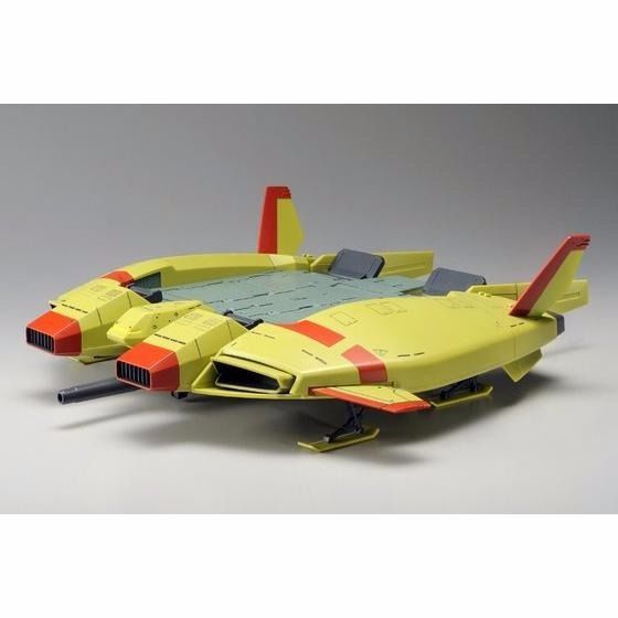 Bandai Hguc 1/144 Base Jabber Unicorn Zeon Remnants Color Ver Model Kit Japan