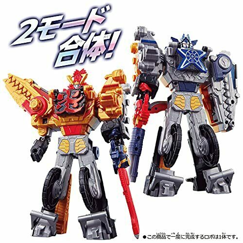 Bandai Kikai Sentai Zenkaiger Dx Twokaioh Ricky & Cutanner Set Megazord