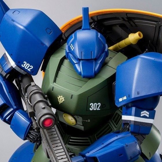 Bandai Mg 1/100 Ms-14a Gelgoog Anavel Gato's Custom Ver 2.0 Model Kit Gundam