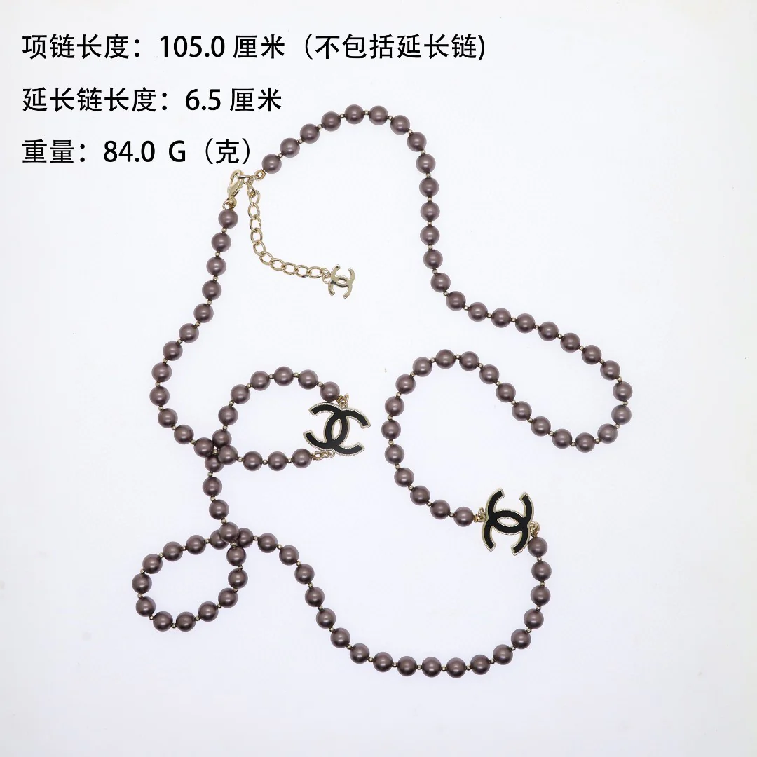 CCL302 Matte Coffe color pearl black enamel double C long chain sweater necklace - ccjewelryacc