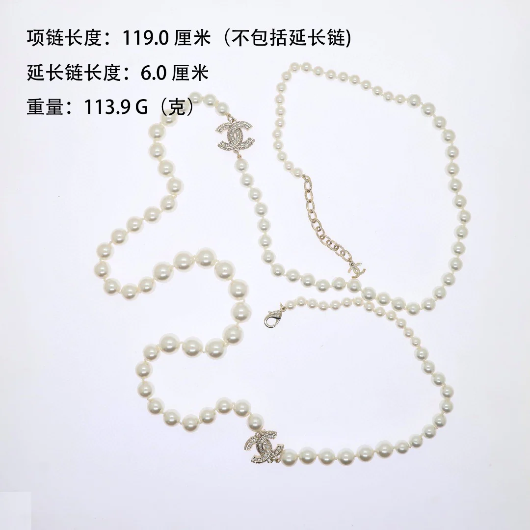 CCL294 CC long pearl chain cc sweater chain - ccjewelryacc