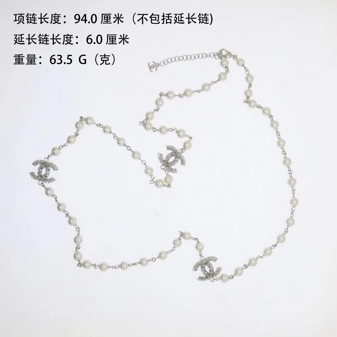 CCL293 CC logo long pearl sweater chain necklace with crystal cc logo - ccjewelryacc